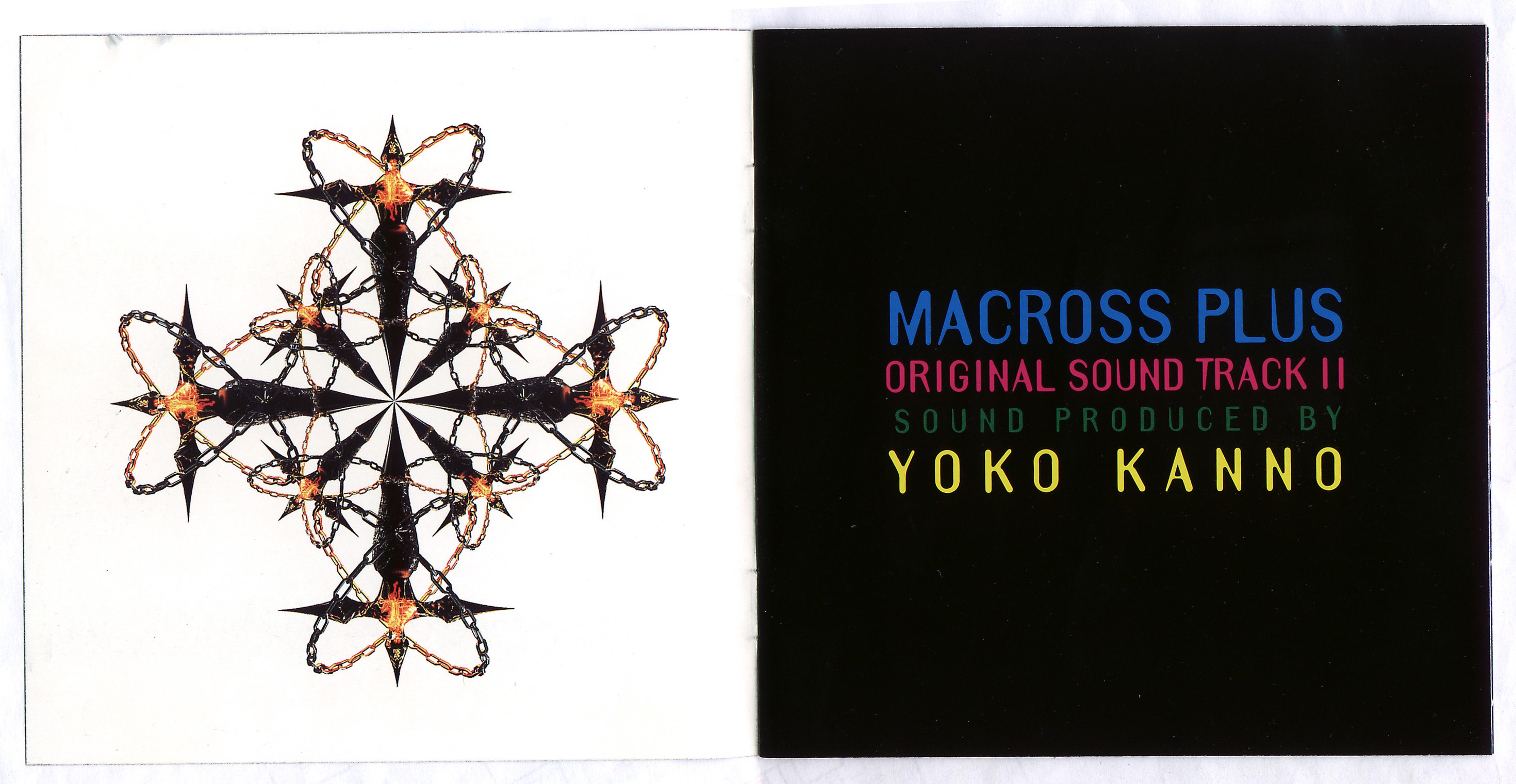 【中古】 Macross Plus 2 Yoko Kanno – Macross Plus Original Soundtrack II – CD (Album